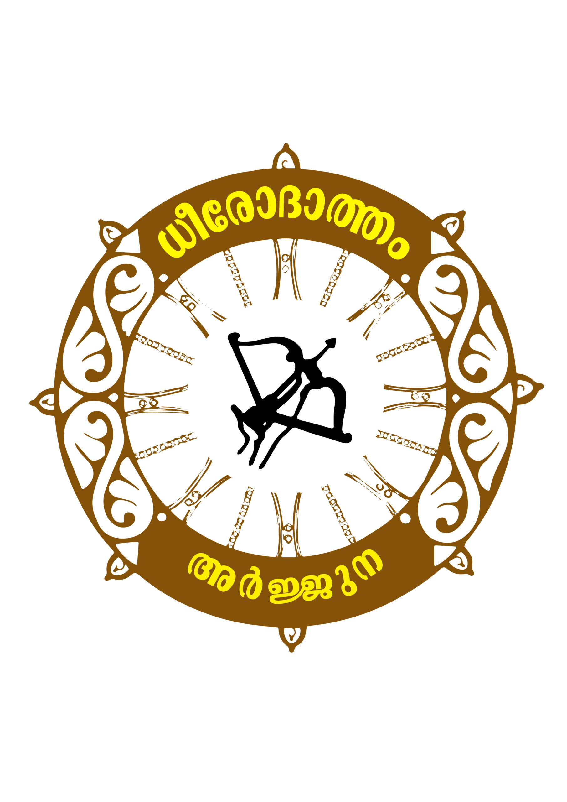 Dheeroodaatham Logo